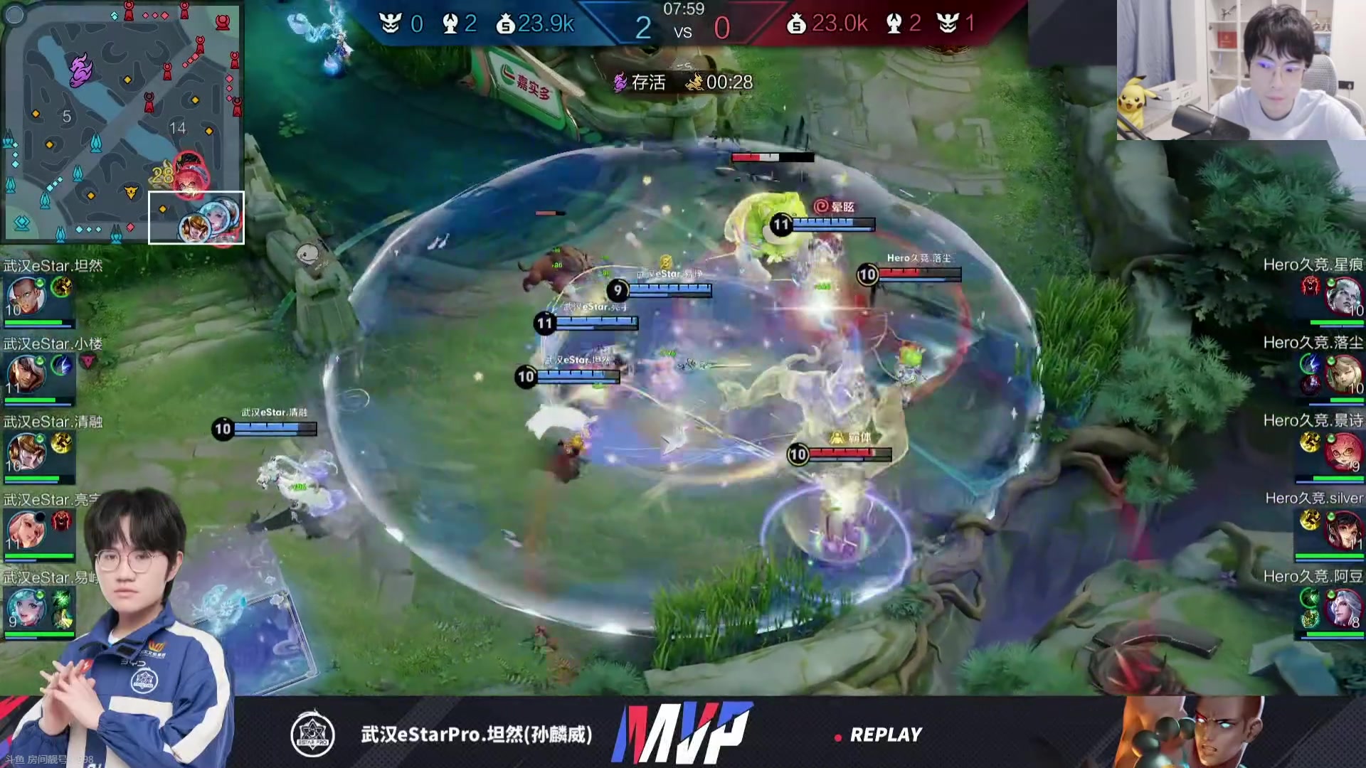 【2025-04-17 17点场】MrGemini：Gemini：LGD VS WB