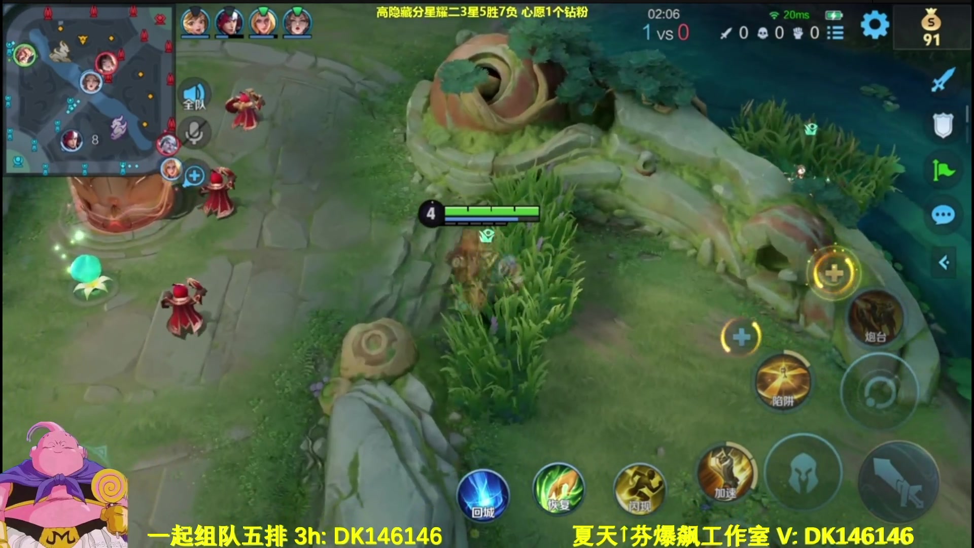 【2025-04-17 02点场】大魔王夏天天丶：射手单排高隐藏星耀局，超高强度晚上好！