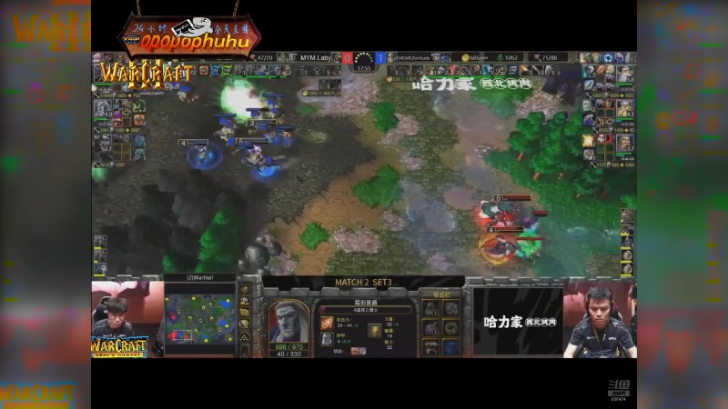 【2025-04-17 19点场】opopophuhu：再看一场就睡觉，WAR3系列赛回放