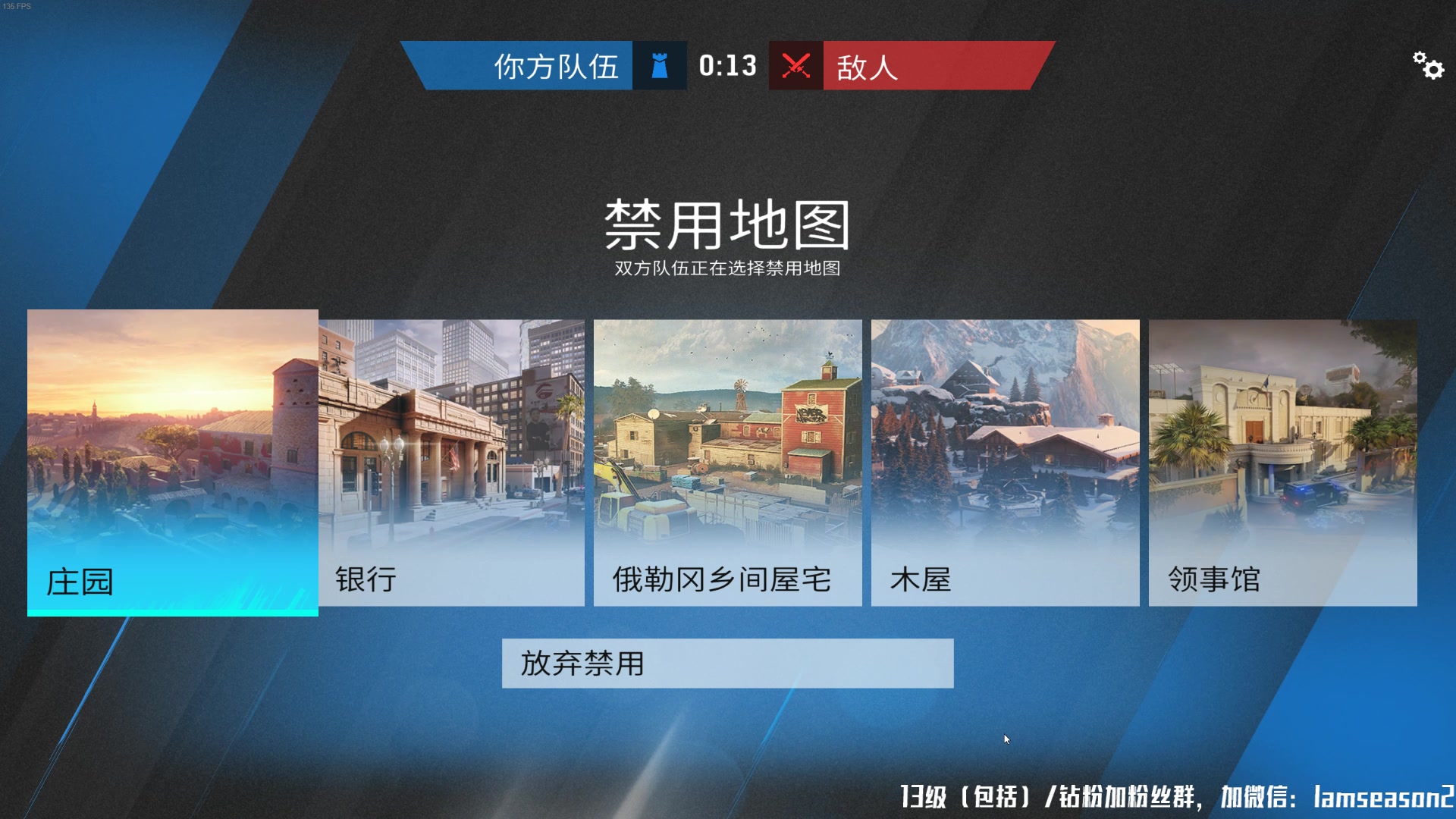 【2025-04-17 03点场】Nostalie：NO：闲云野鹤的直播间
