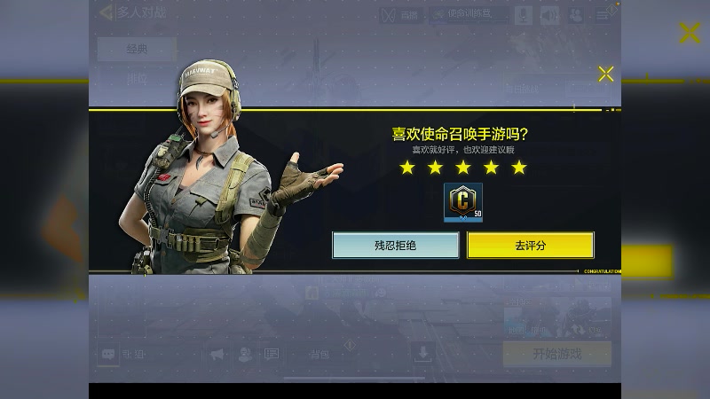 【2025-04-16 21点场】Lisite清酒：莉可丽丝联动