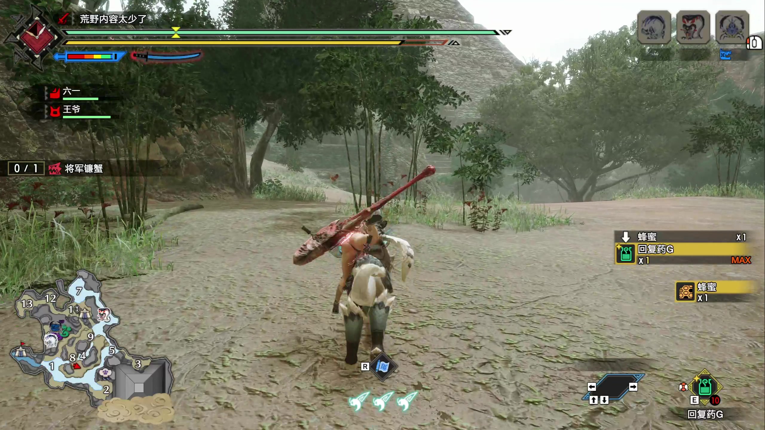 【2025-04-17 11点场】龙四爷攻略组：深渊更新，融号走起！