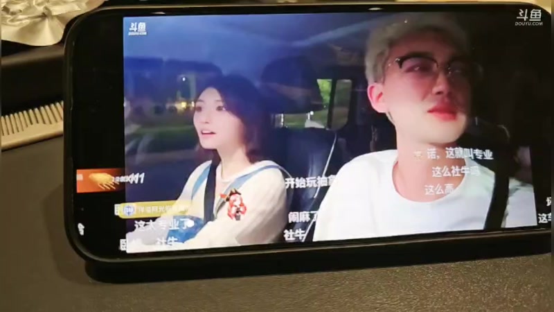 【2025-04-18 02点场】火力堂主：用户哥温馨小屋！在绍兴！