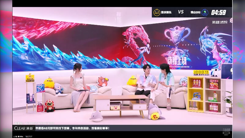 【2025-04-18 16点场】YTG丶落幕：狼队VS佛山DRG