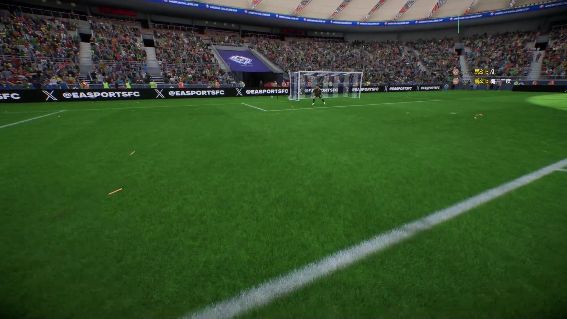 【2025-04-17 10点场】禹幻：经理模式FC25，随缘三国