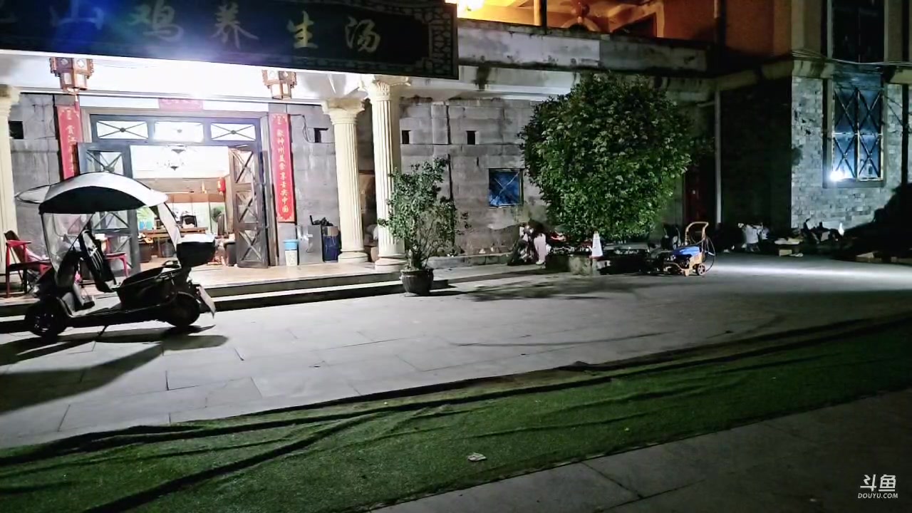 【2025-04-18 19点场】阿福Afuuu：我有一计！