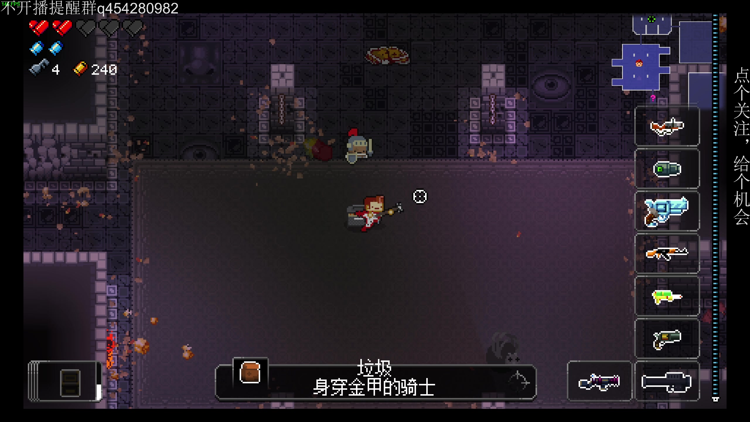 【2025-04-18 18点场】凡尘困：霓虹深渊第二代！！！！
