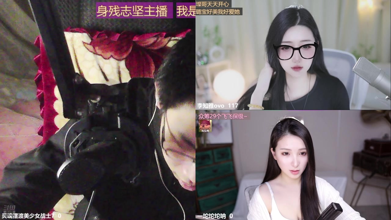 【2025-04-15 23点场】灵魂摆渡美少女战士7：士士的每一天历险记