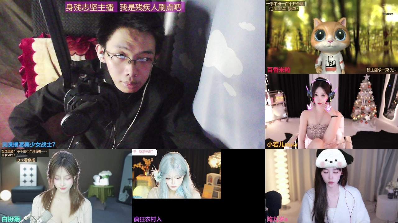 【2025-04-13 19点场】灵魂摆渡美少女战士7：士士的每一天历险记