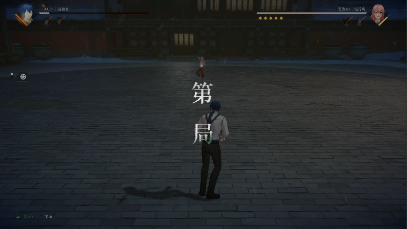 【主机其他游戏】寅子的精彩时刻 20250418 14点场