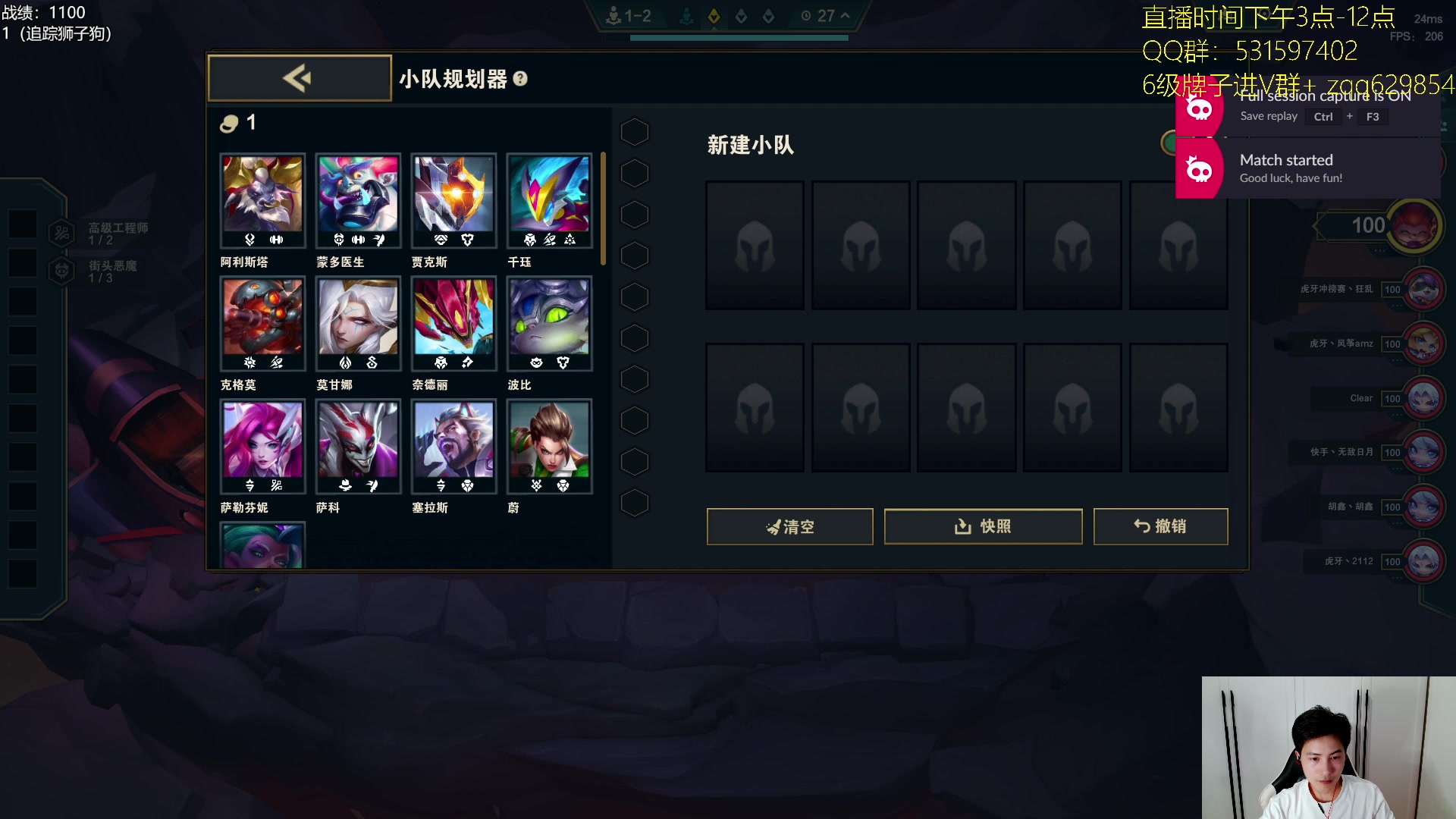 【2025-04-18 16点场】阿陈ctw：千分冲第一 7388349