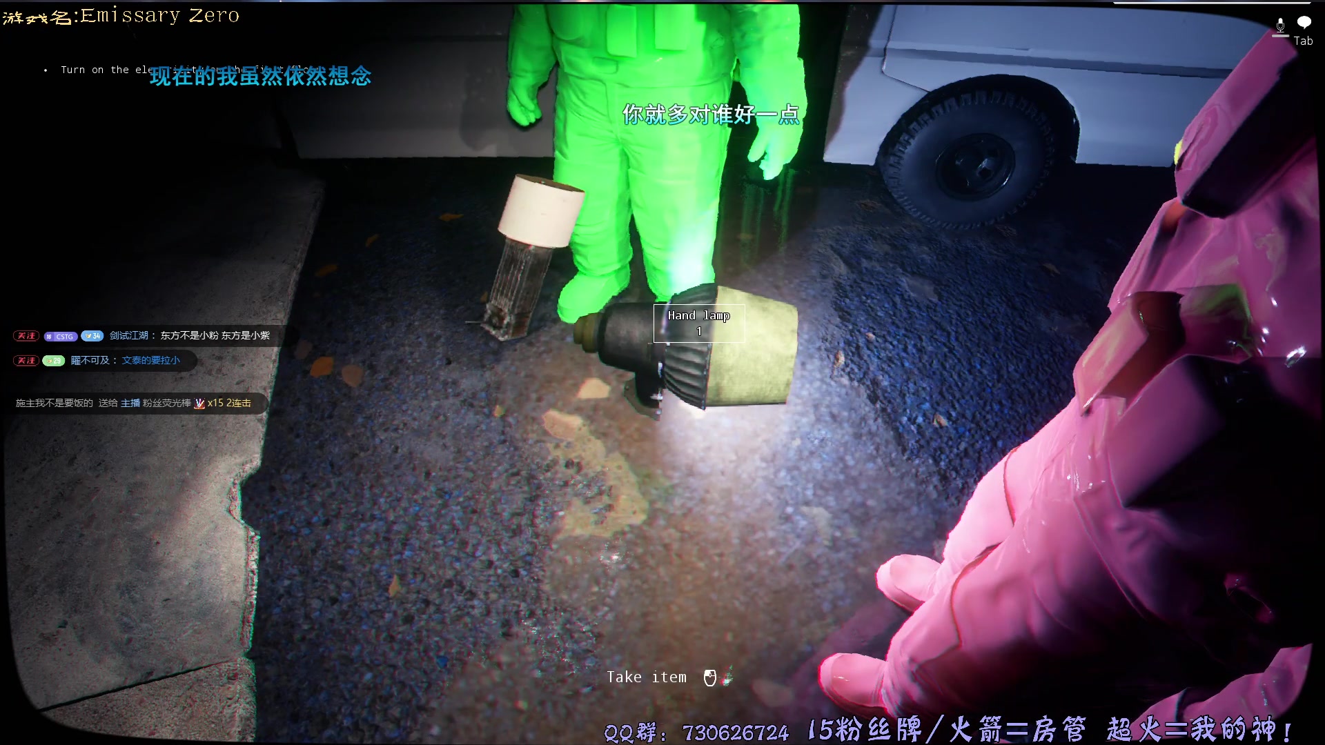 【2025-04-13 18点场】东方不败Athena：东方：你的电子榨菜请签收