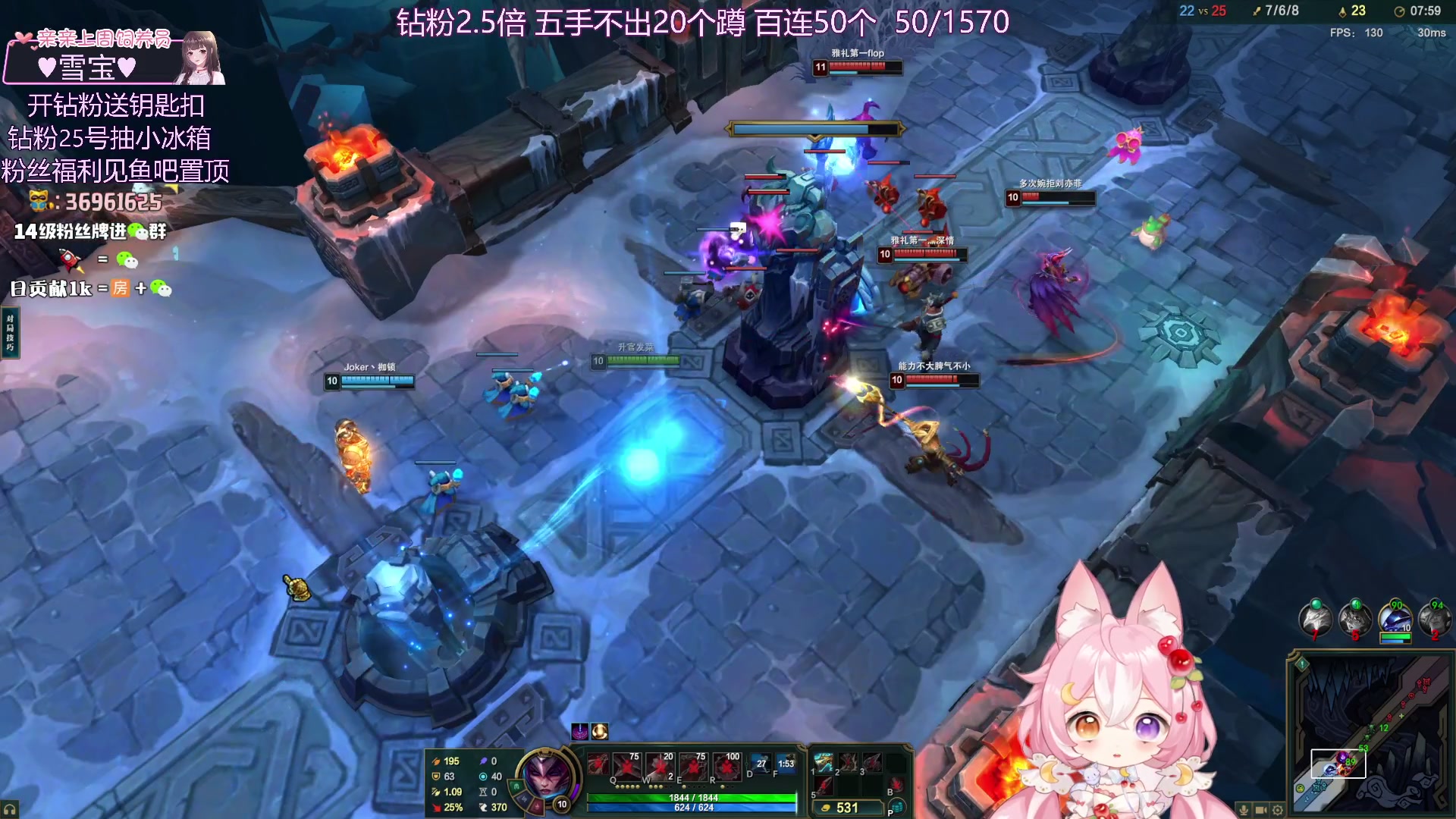 【2025-04-17 23点场】小琳达Linda：钻粉2.5倍：0.1应援牌卡粉丝牌