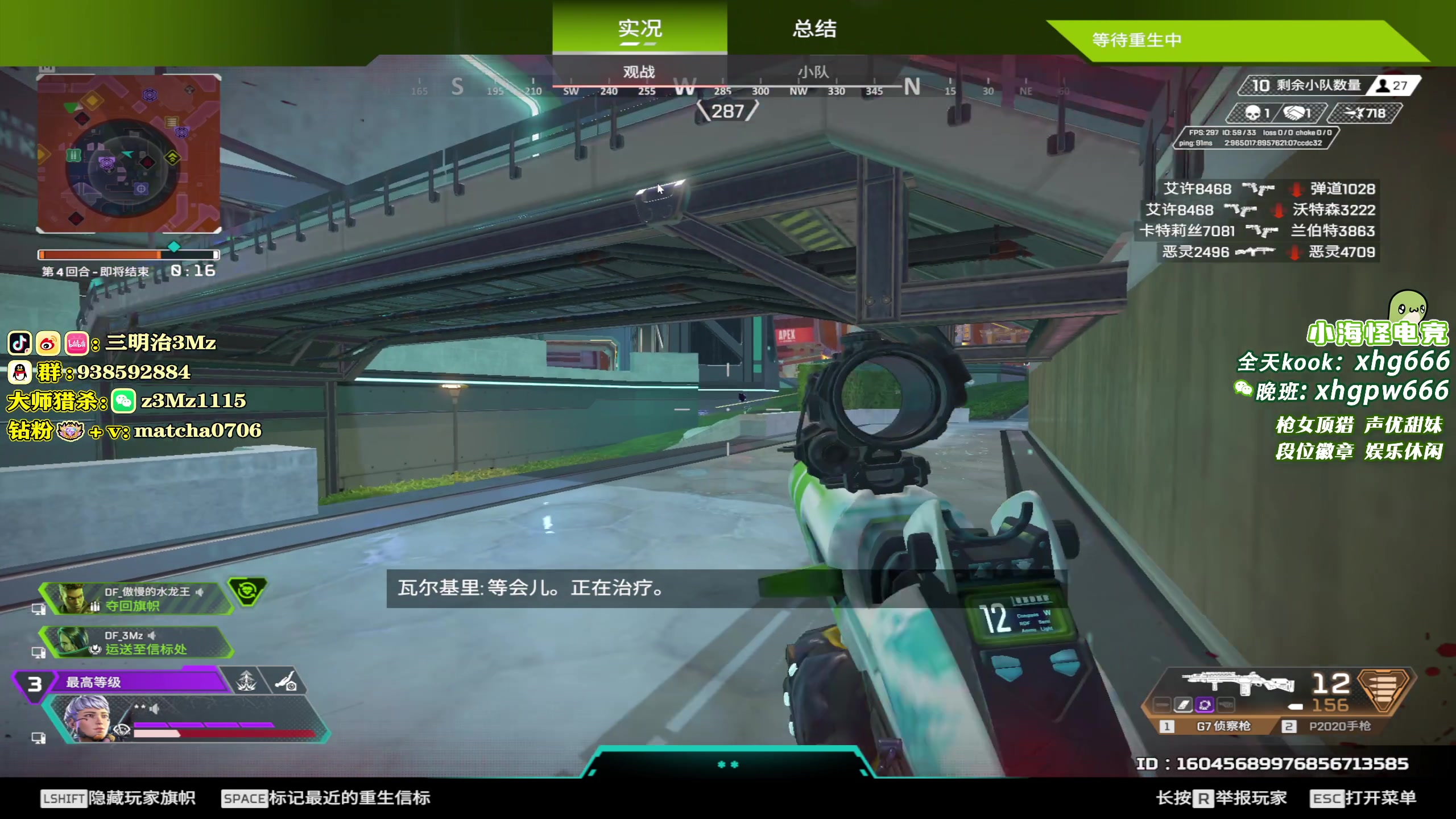 【2025-04-18 16点场】一口三明治3Mz：训练赛 明天中午正赛