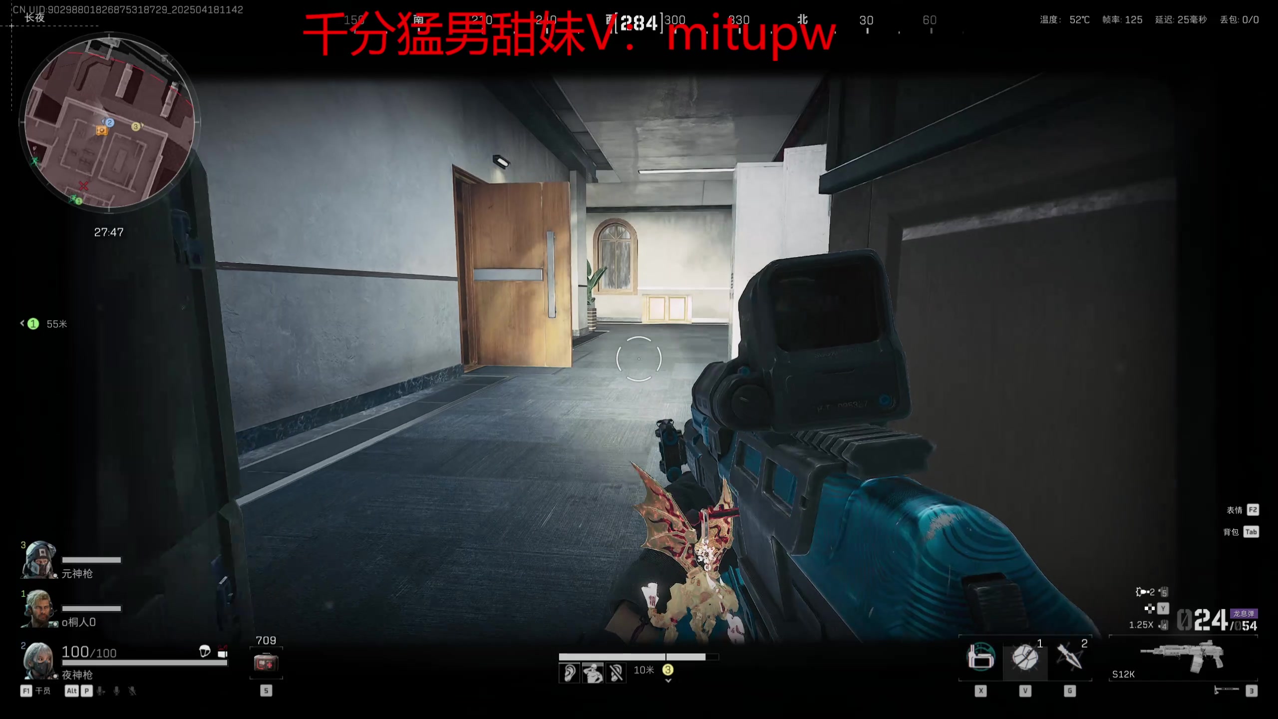 【2025-04-18 11点场】石页的第一根矛s：石页:清图流绝密航天猛攻猛攻！！！
