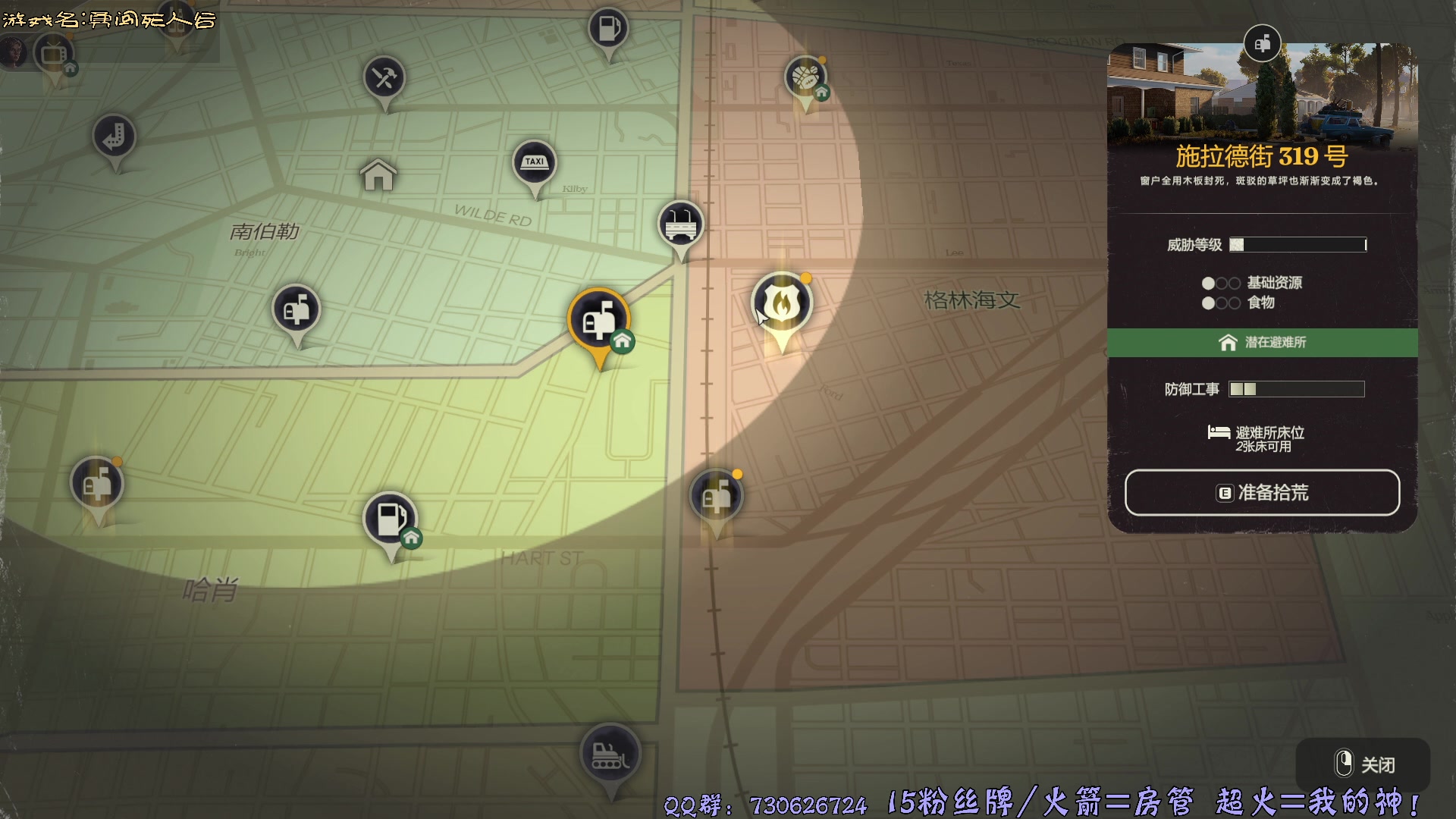 【2025-04-15 21点场】东方不败Athena：东方：你的电子榨菜请查收