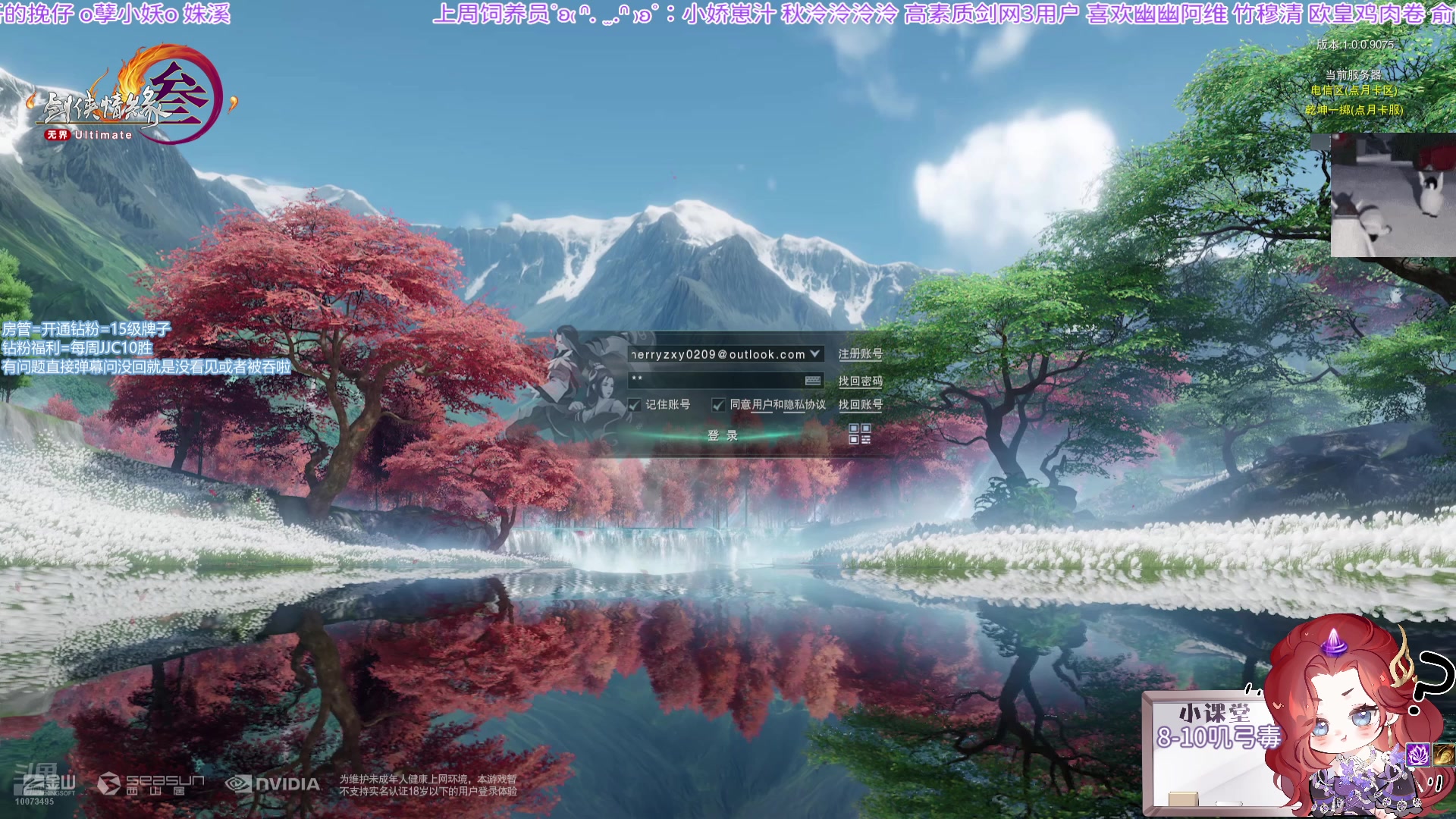 【2025-04-17 20点场】小小幽酱：苍弓毒出击qaq
