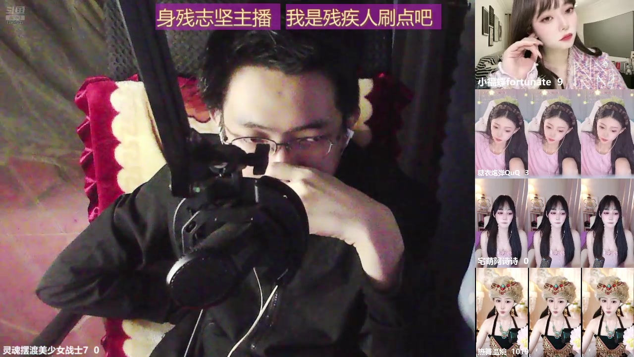 【2025-04-13 01点场】灵魂摆渡美少女战士7：士士的每一天历险记