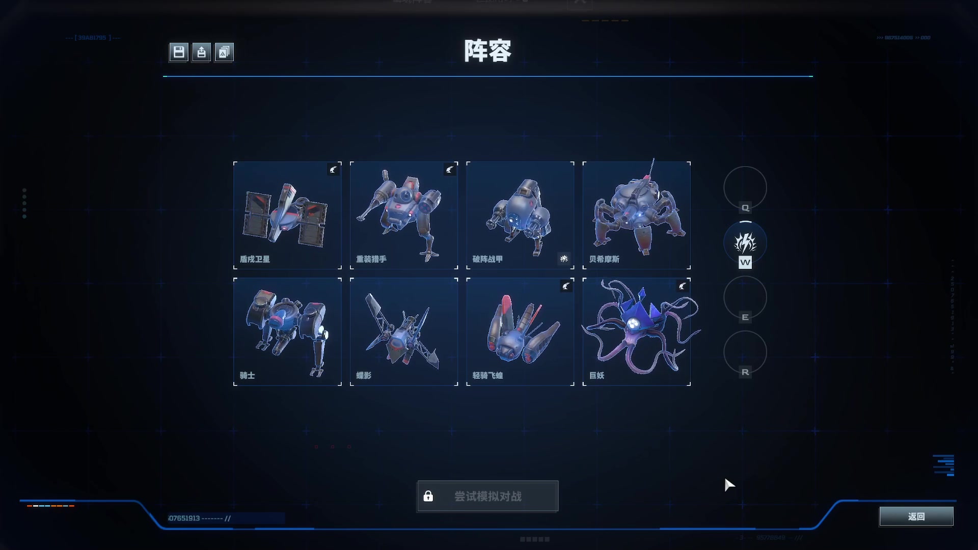 【2025-04-17 21点场】DY钢镚：新的一周开冲~