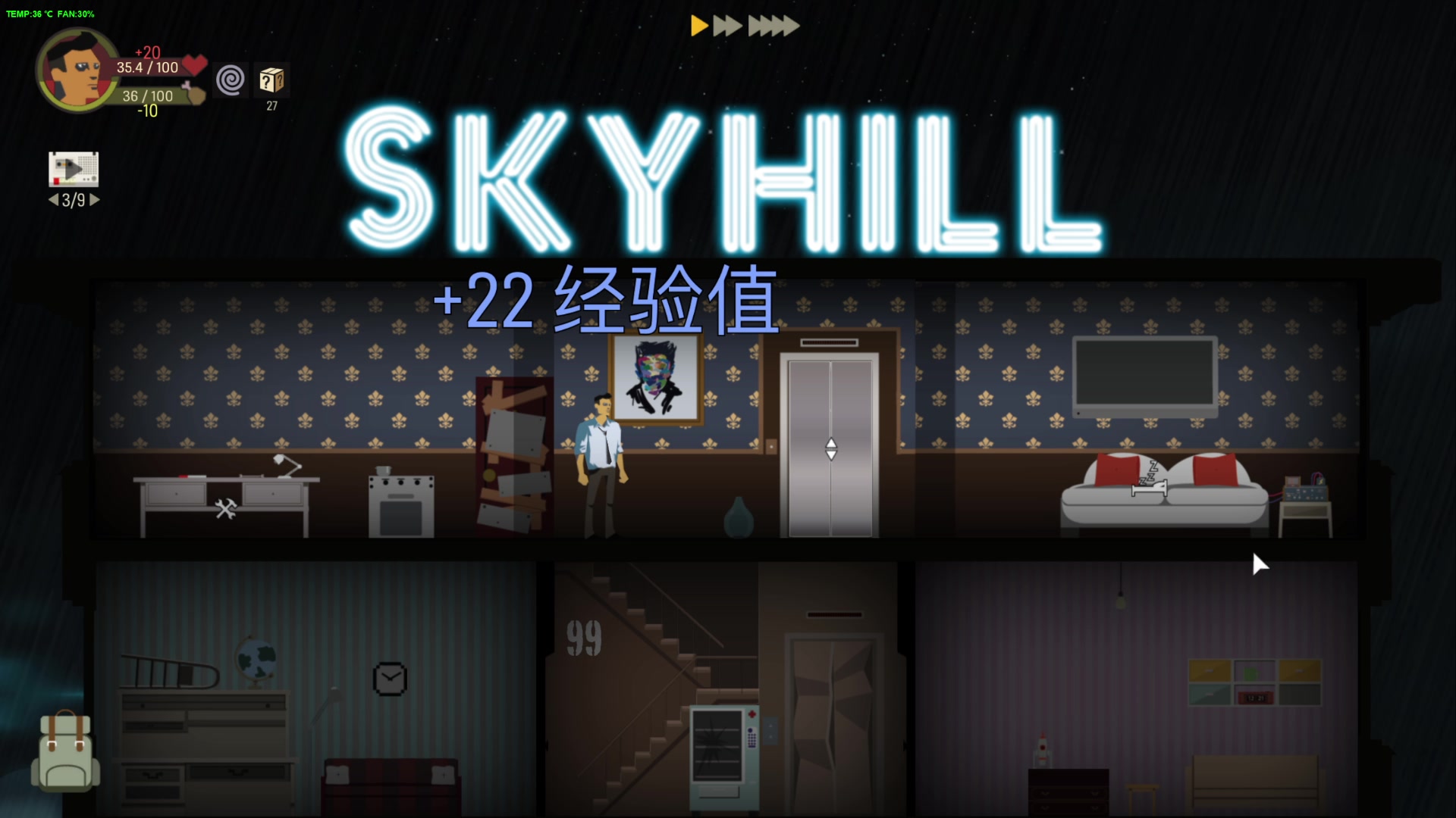 【2025-04-18 01点场】狐狸不太Sao：【scl】3*3高手！