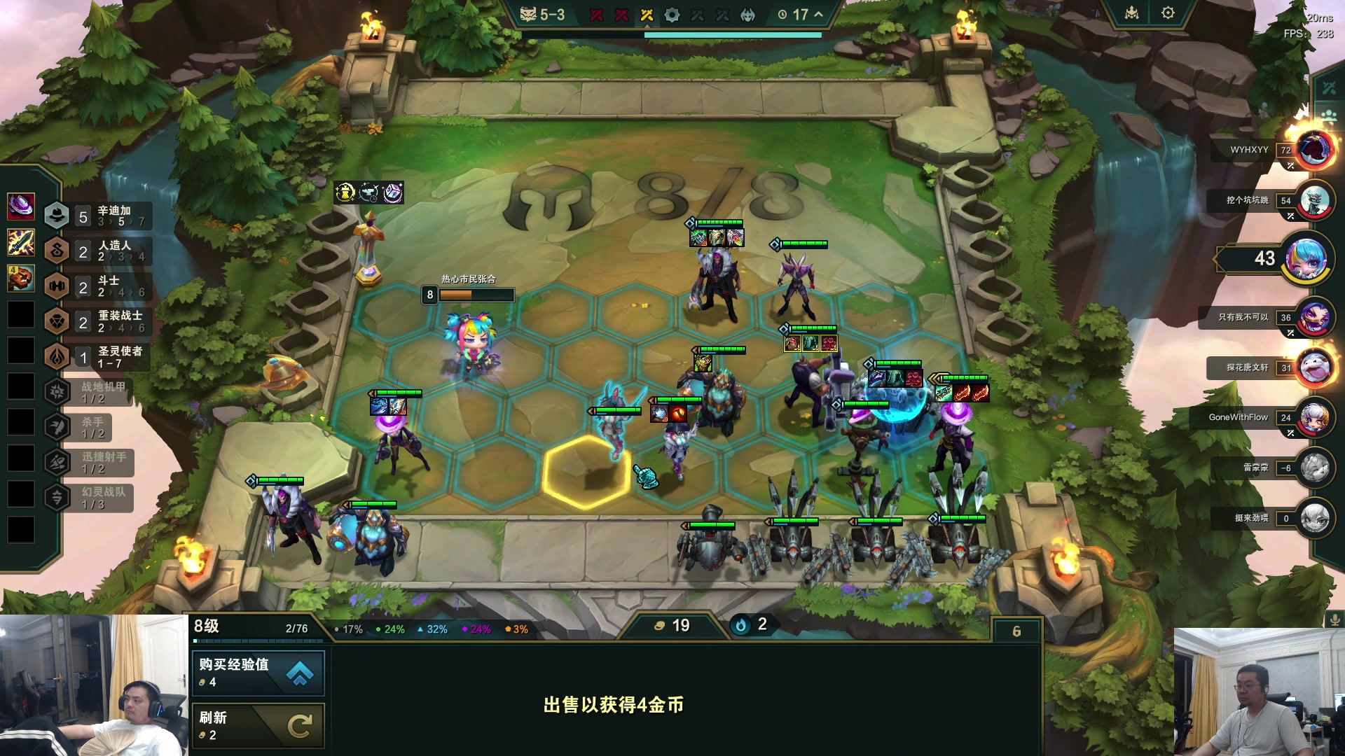 【2025-04-18 19点场】洞主丨歌神洞庭湖：欢乐时光已经开始了！
