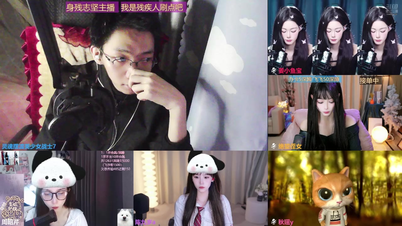 【2025-04-14 19点场】灵魂摆渡美少女战士7：士士的每一天历险记