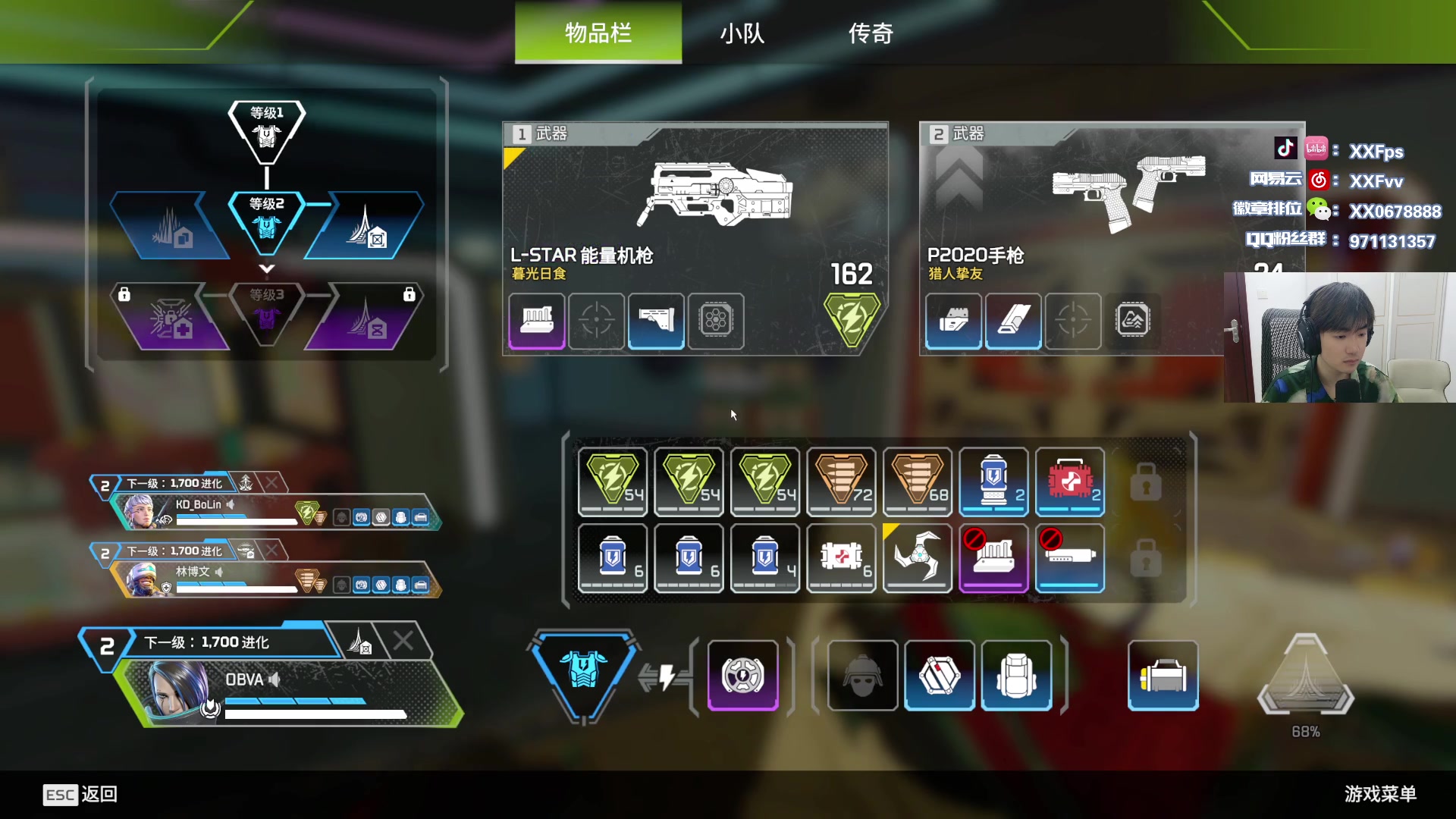 【2025-4-16 15点场】XX丶FPS:四点解说训练赛！