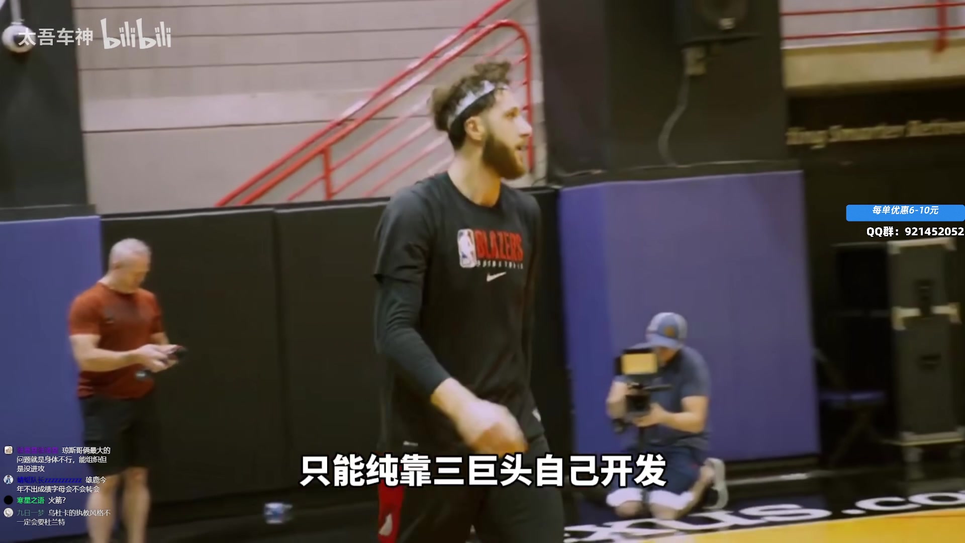 【2025-04-17 10点场】归海念一刀：睡不着睡不着睡不着睡不着睡不着。。。
