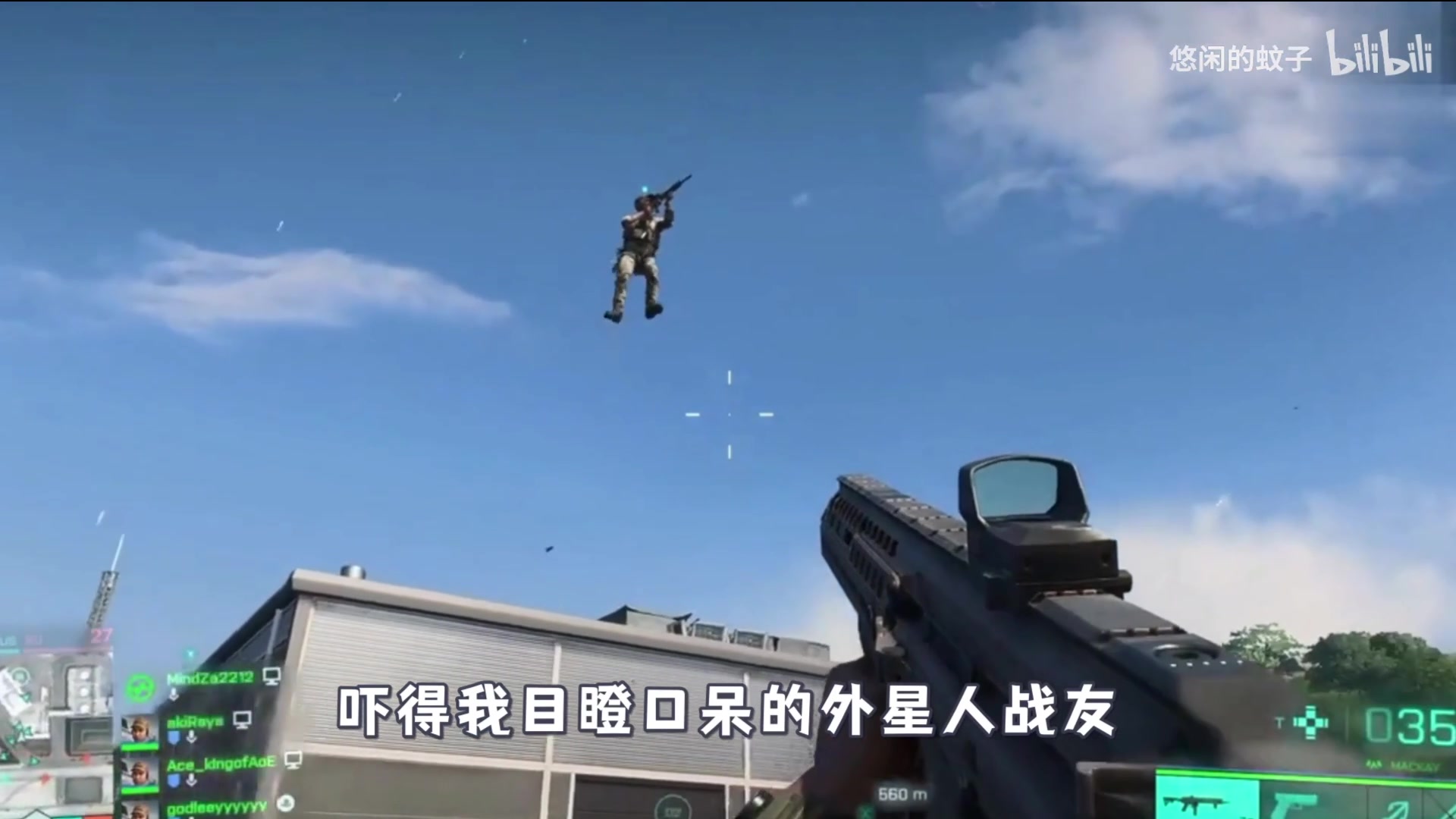 【2025-04-18 14点场】猫叔灬灬：【猫叔】好像有个国产类魂游戏发布了？~~