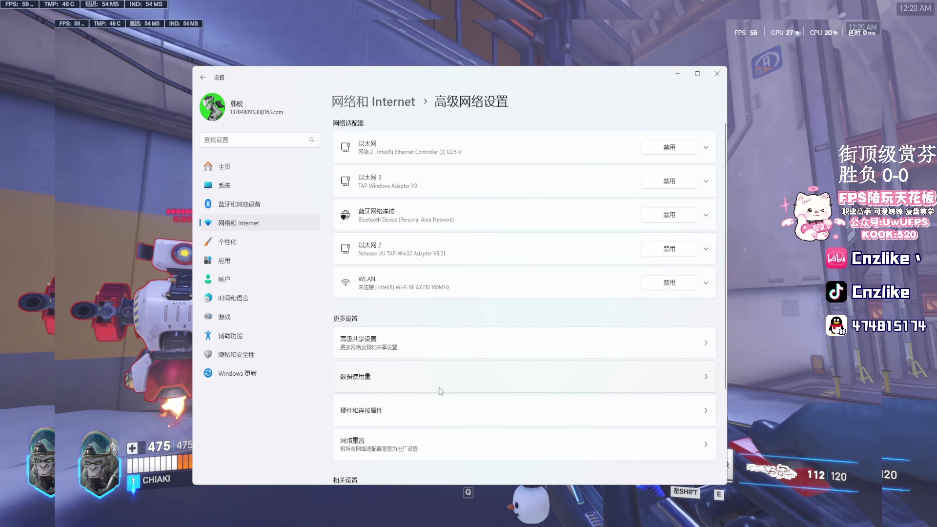 【2025-04-18 00点场】Cnzlike：电信限制上传 马赛克画质播不了