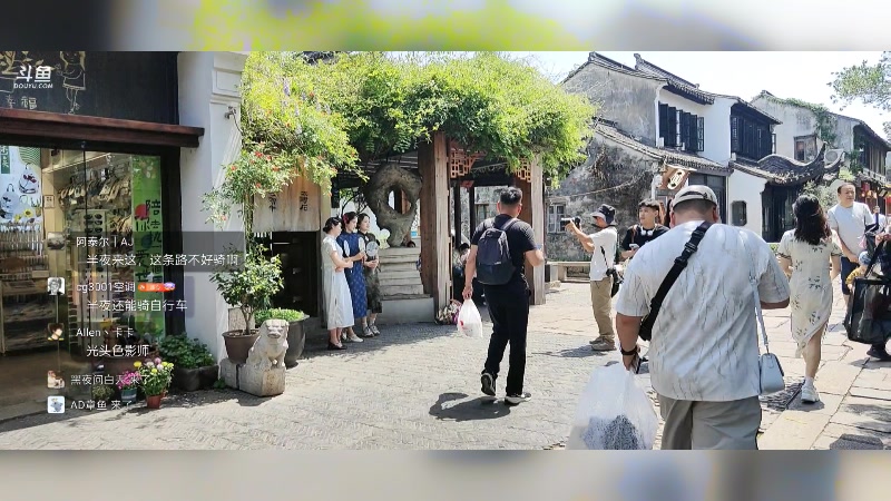 【2025-04-18 11点场】甜心战士：甜心心带你逛苏州～