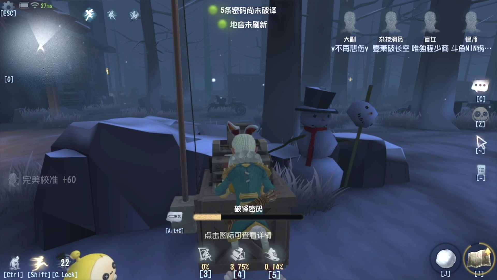 【2025-04-18 03点场】MIN锅锅：官签主播钻粉扶贫