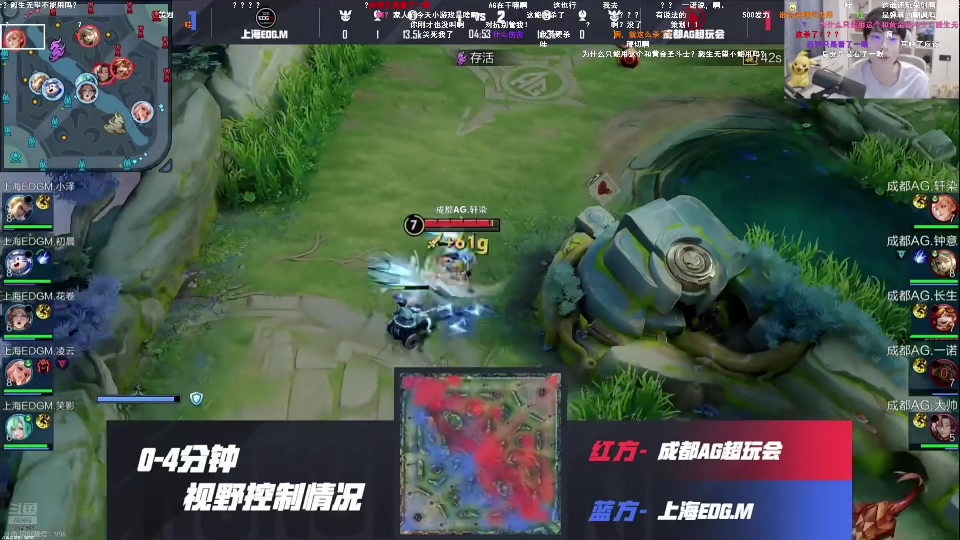 【2025-04-18 20点场】浅笑Giao：学习一下 小游戏时间来