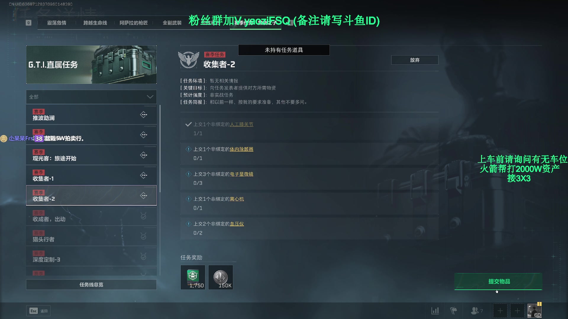 【2025-04-17 13点场】Zy丶腰子：一天不玩浑身难受,玩了浑身难受一天.