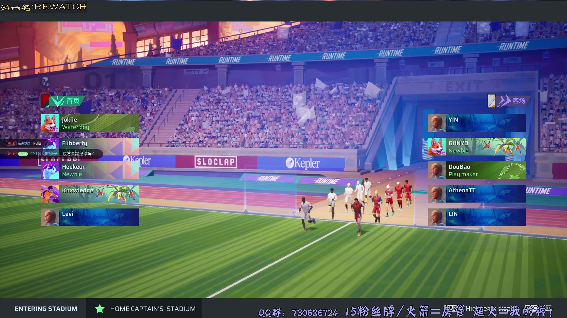 【2025-04-11 19点场】东方不败Athena：东方：你的电子榨菜请签收！