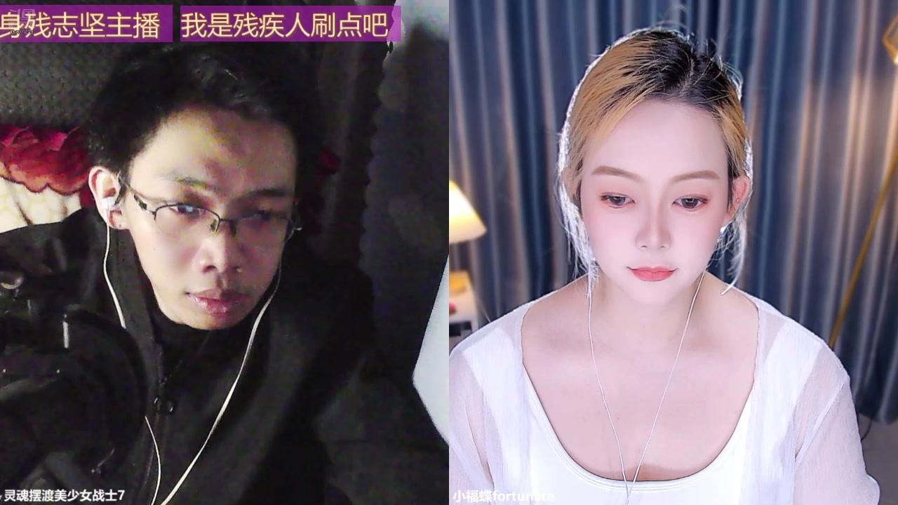 【2025-04-16 01点场】灵魂摆渡美少女战士7：士士的每一天历险记