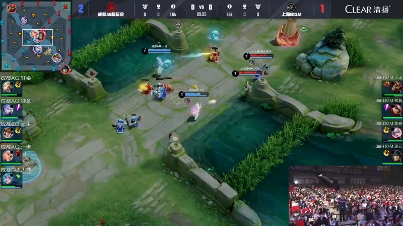 成都AG超玩会 VS 上海EDG.M第4局-2025KPL春季赛常规赛