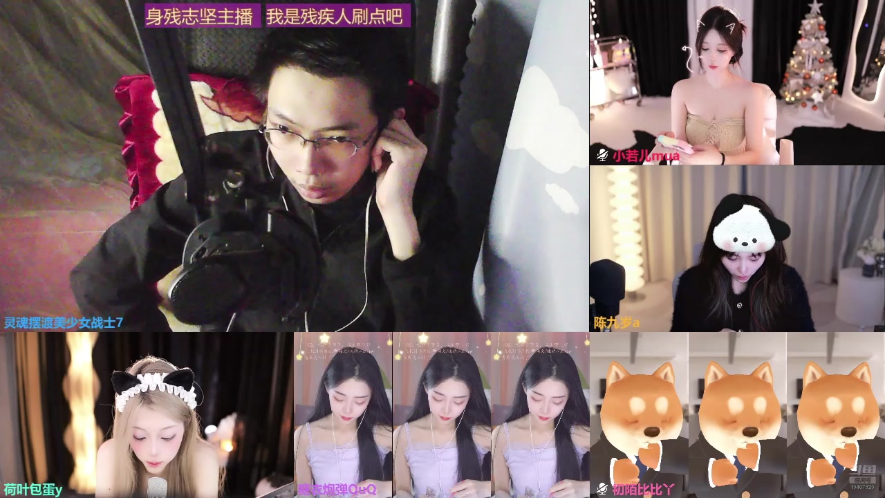 【2025-04-17 19点场】灵魂摆渡美少女战士7：士士的每一天历险记