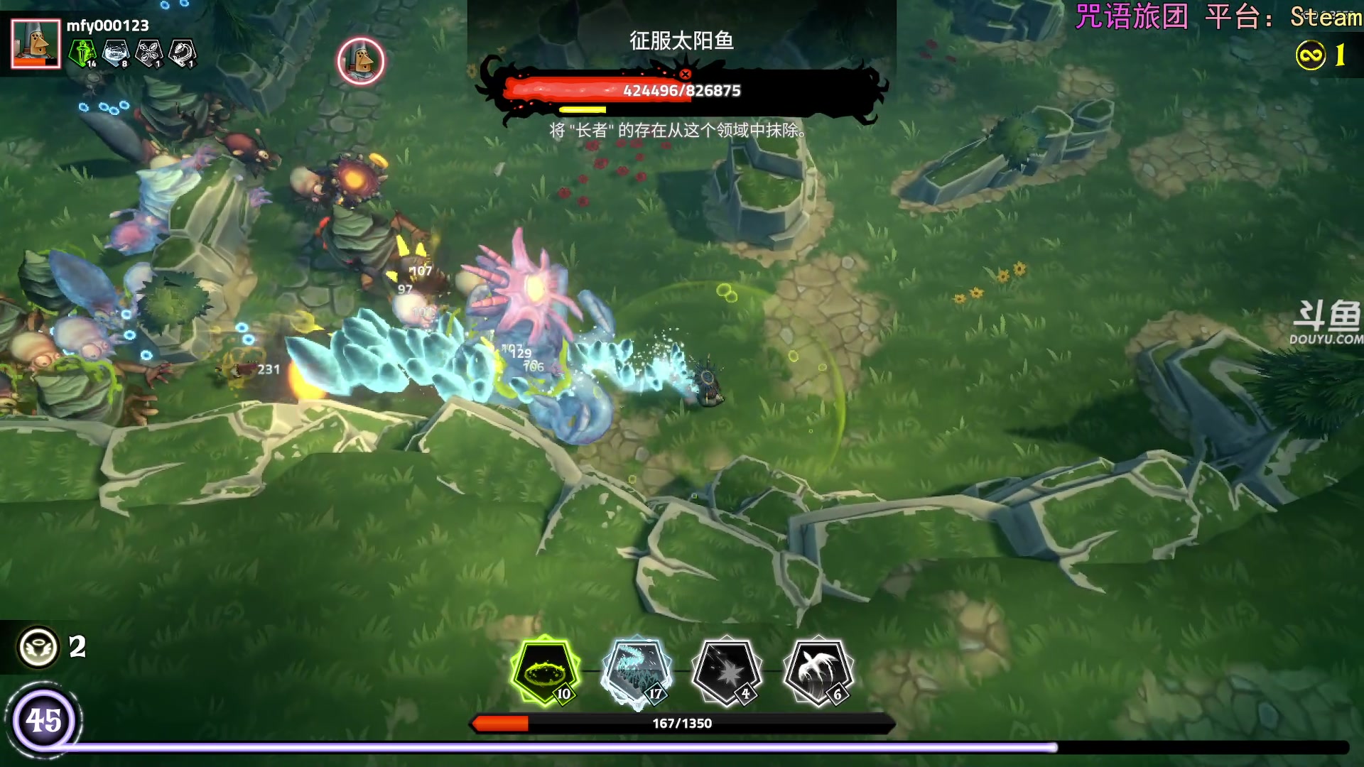 【2025-04-17 21点场】荣耀洋洋：【洋洋】小众，独立，单机游戏！