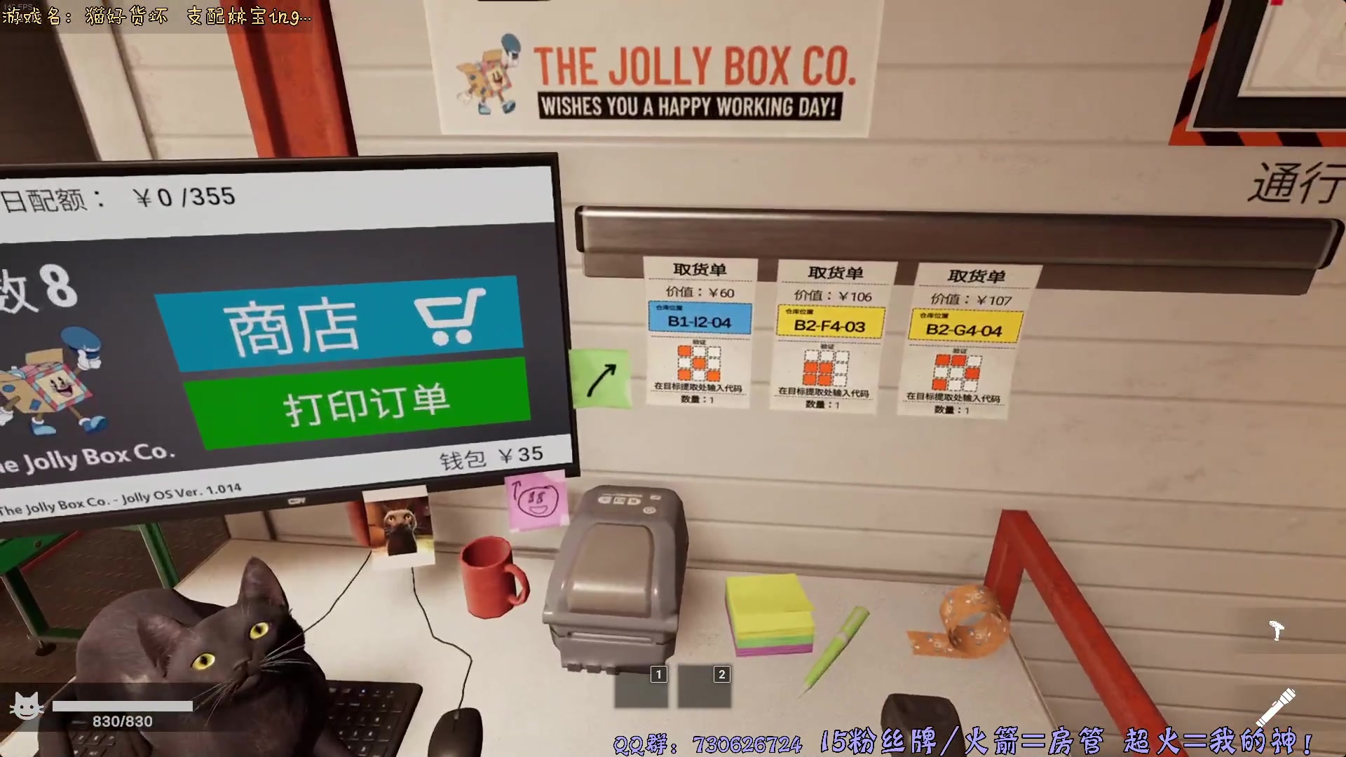 【2025-04-16 22点场】东方不败Athena：东方：你的电子榨菜