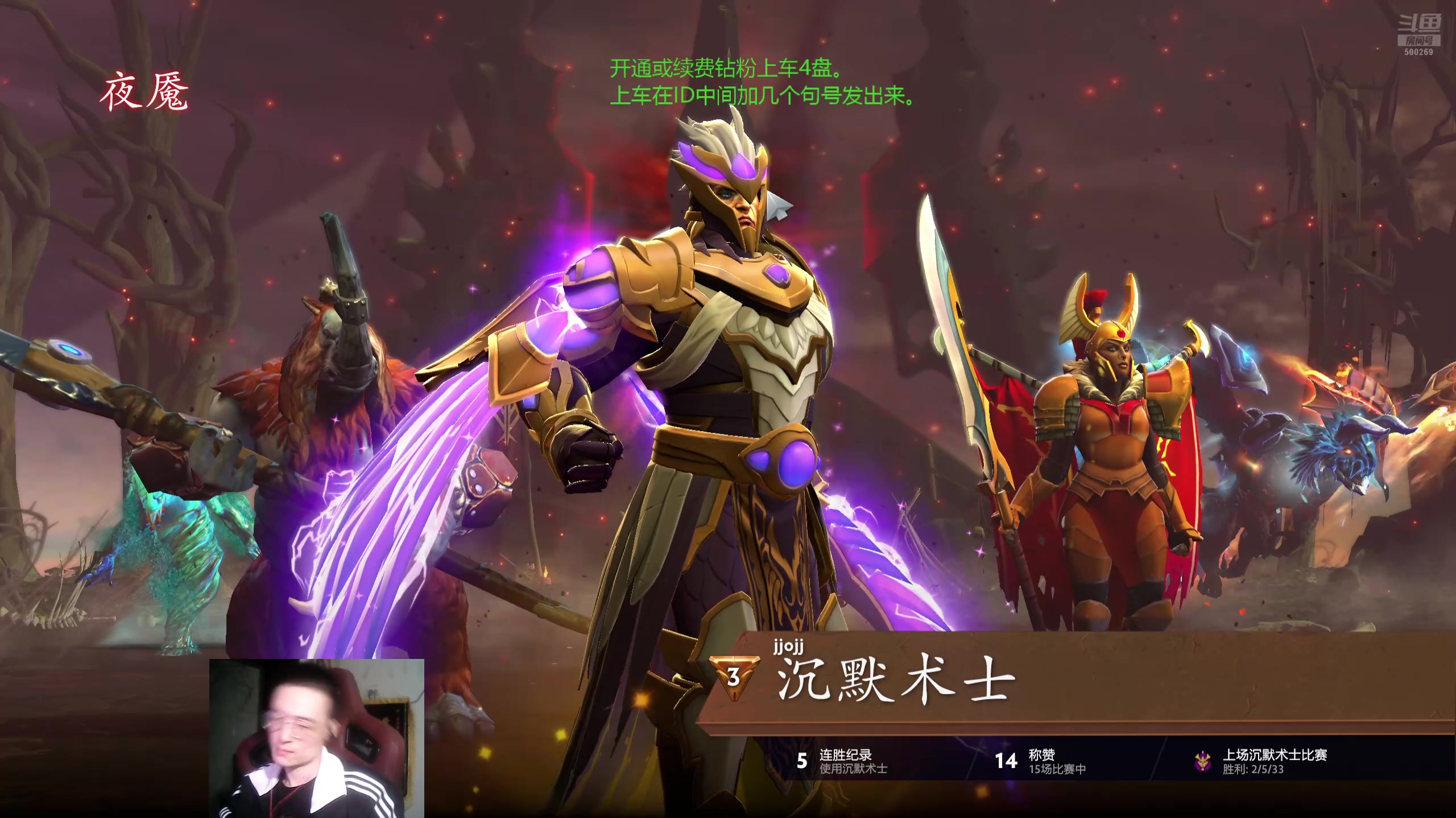 【2025-04-17 20点场】ok林仔：万分顶级carry