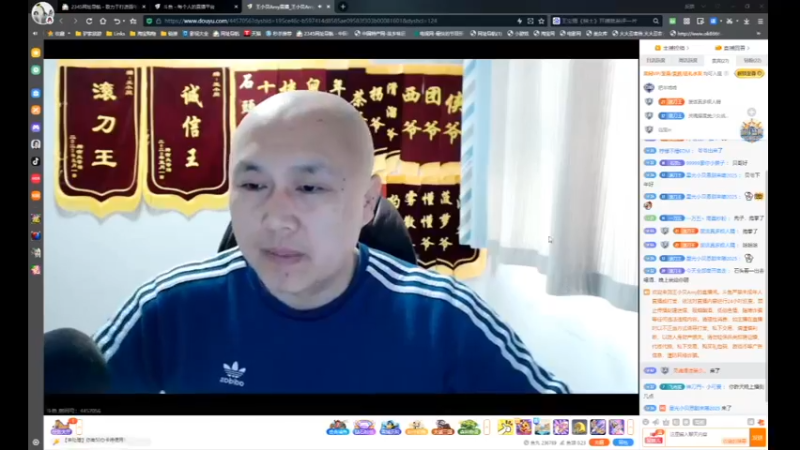 desktop 2025-03-28 12-30-36小贝合集1