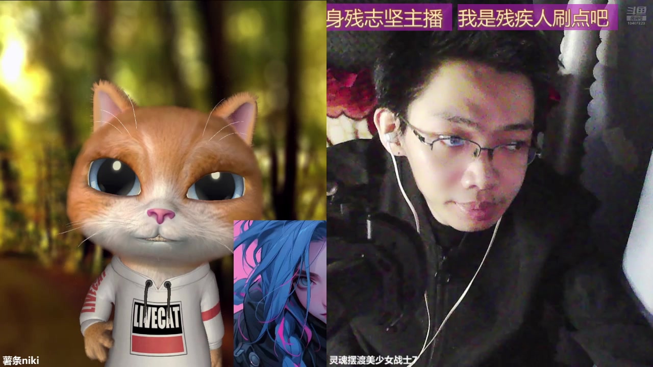 【2025-04-14 21点场】灵魂摆渡美少女战士7：士士的每一天历险记