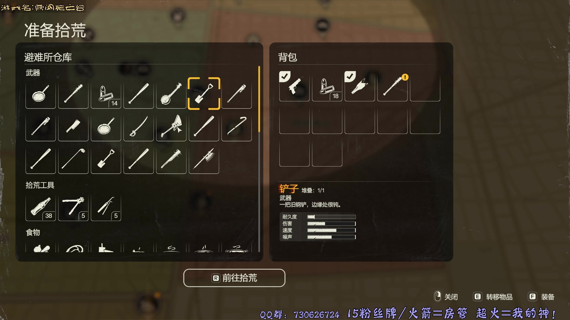 【2025-04-13 22点场】东方不败Athena：东方：你的电子榨菜请签收