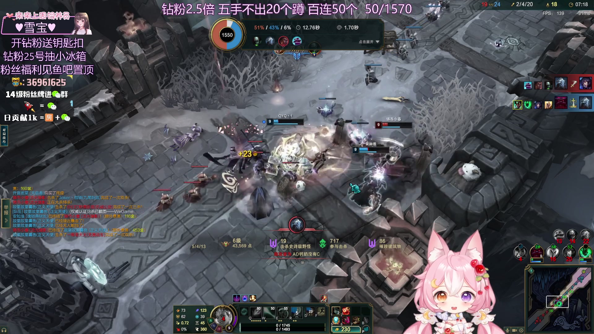 【2025-04-18 01点场】小琳达Linda：钻粉2.5倍：0.1应援牌卡粉丝牌