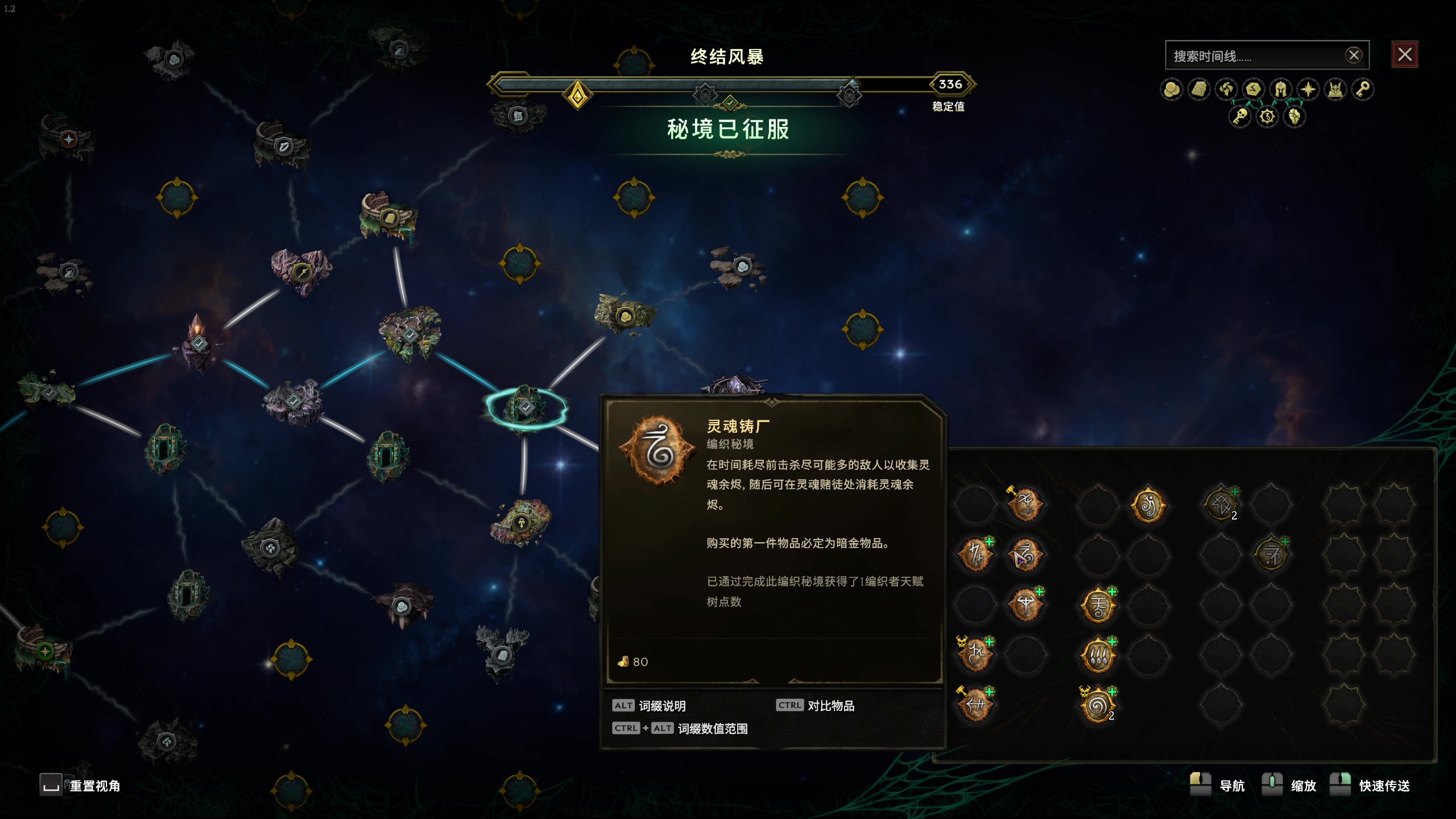 【2025-04-18 11点场】大Mu金仙丶：《大Mu的随缘直播间》