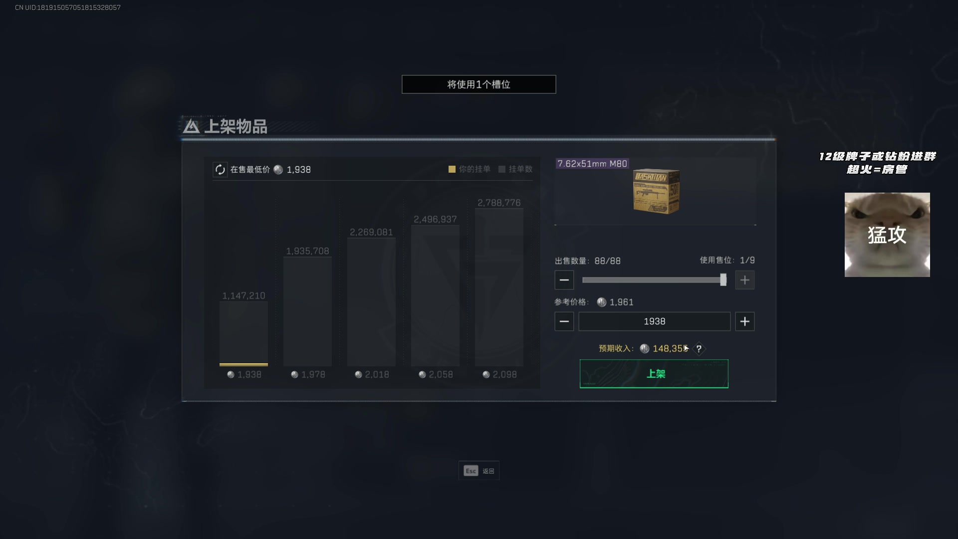 【2025-04-18 14点场】LuLualways7：新赛季做下3X3。。