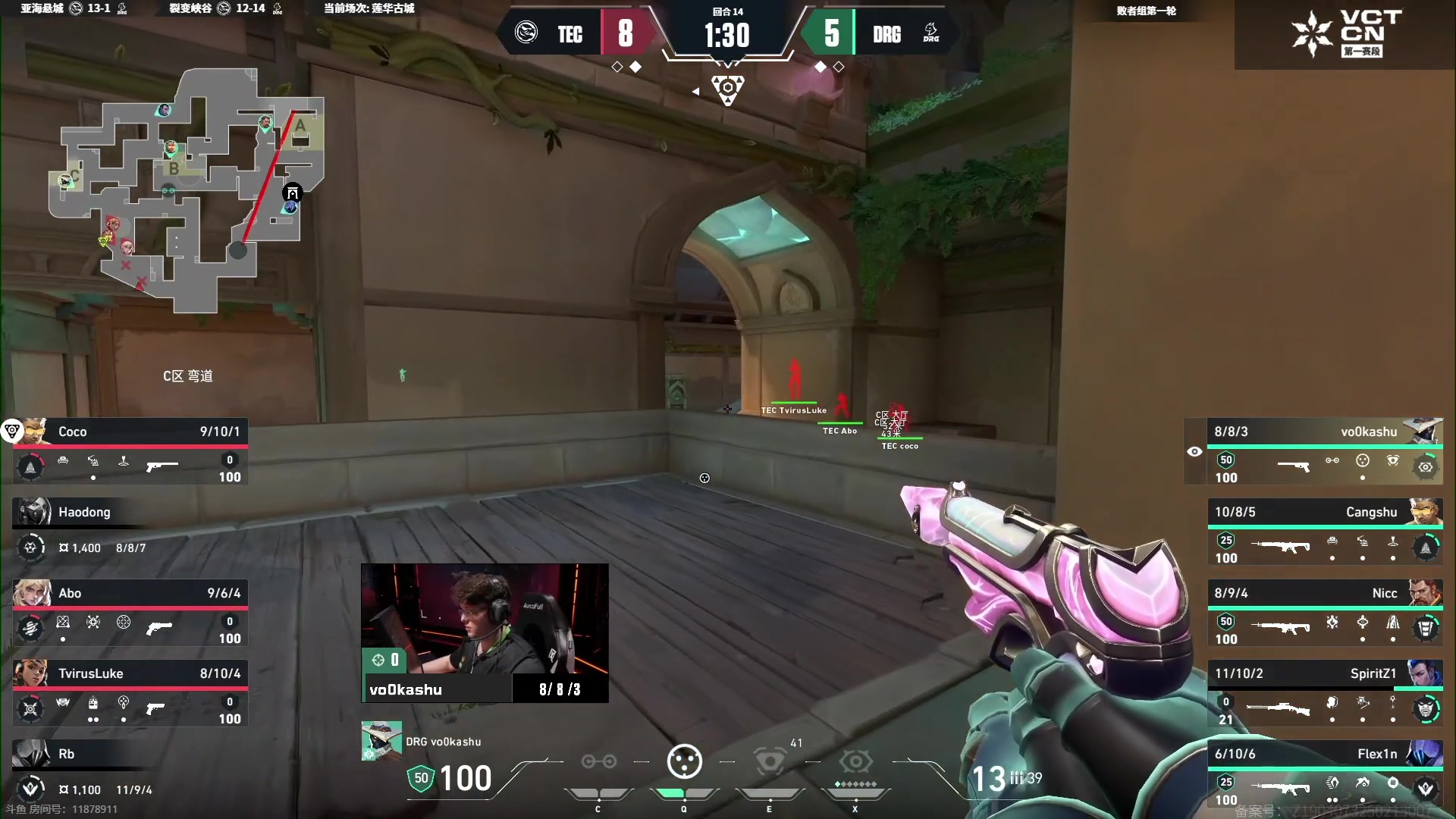 【2025-04-18 18点场】CSGO解说伟伟：DRG VS TEC BO3