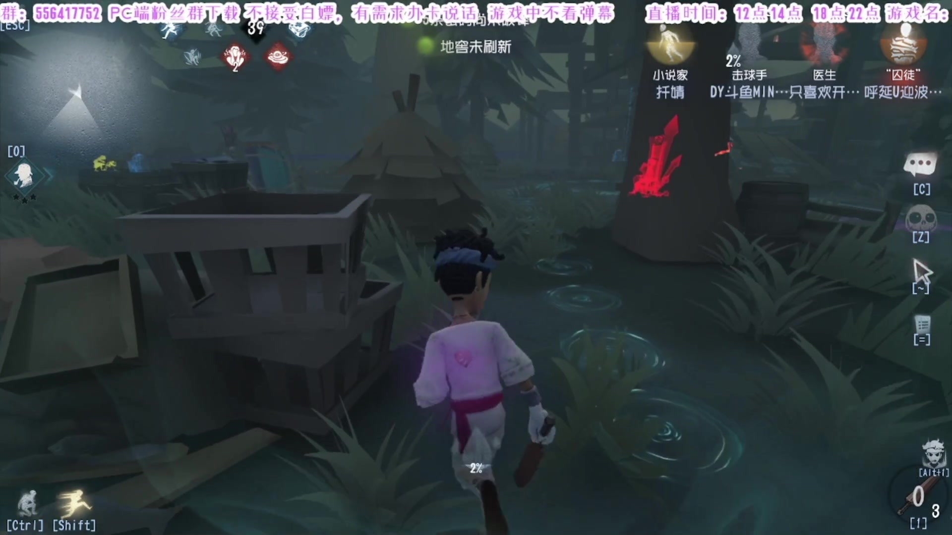【2025-04-18 21点场】MIN锅锅：官签主播钻粉扶贫