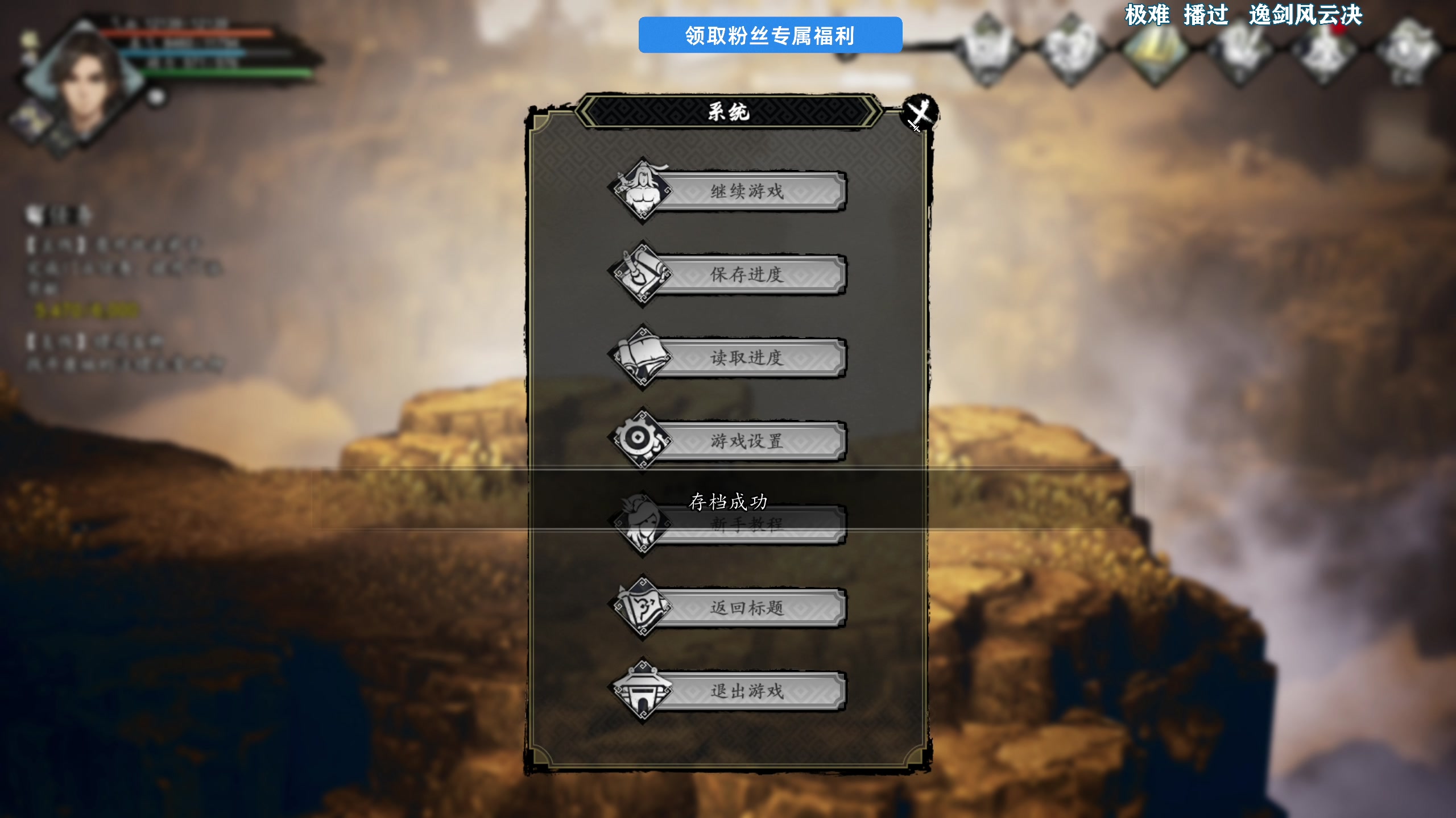 【2025-04-18 12点场】尐表哥：阳光明媚的早晨！
